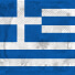 Flaga: Grecja